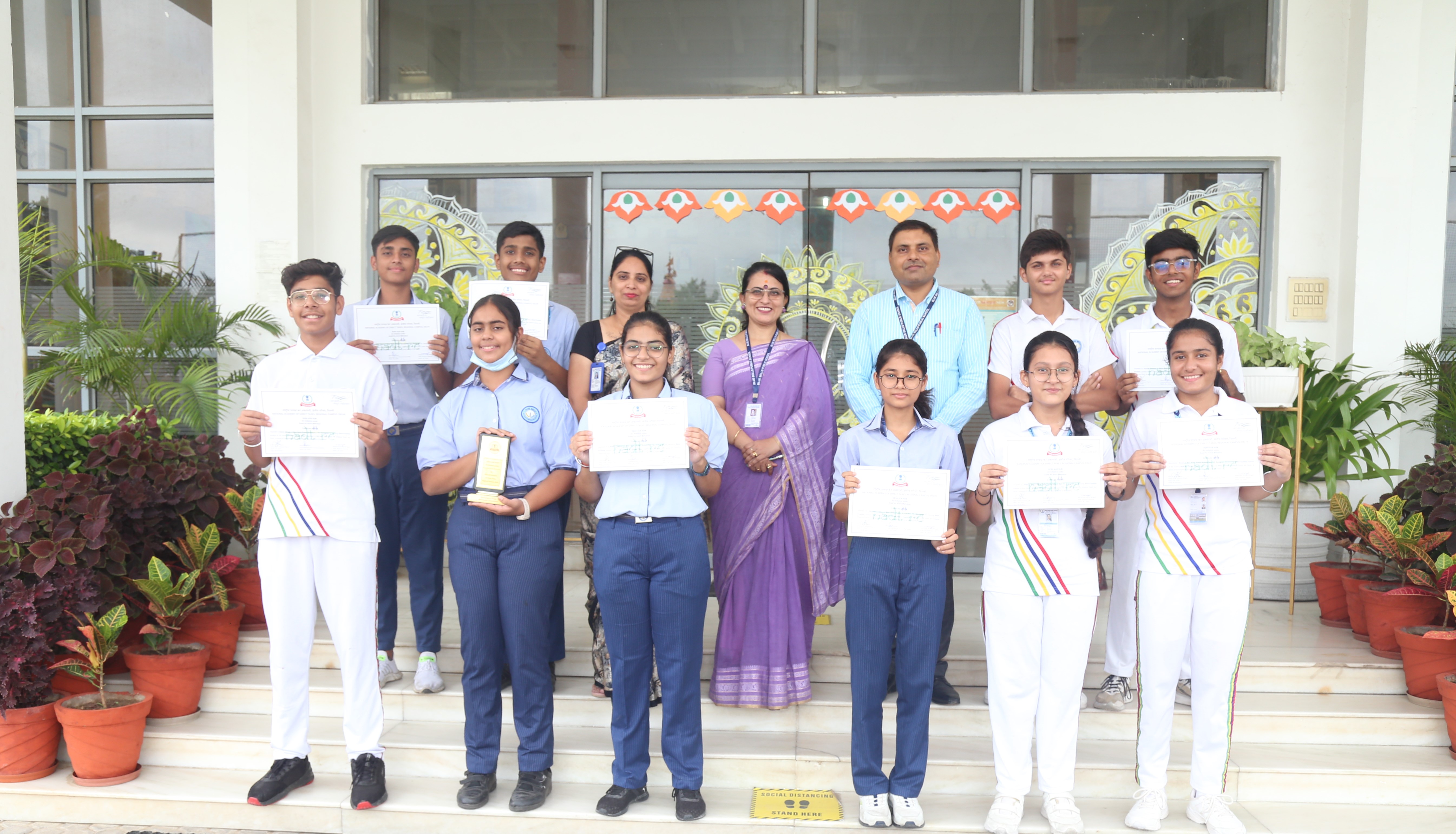 DESH AUR HUM RECOGNITIONS 